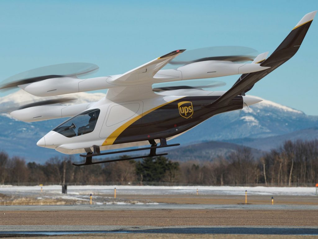 Alia-250c in UPS livery (concept art, April 2021)